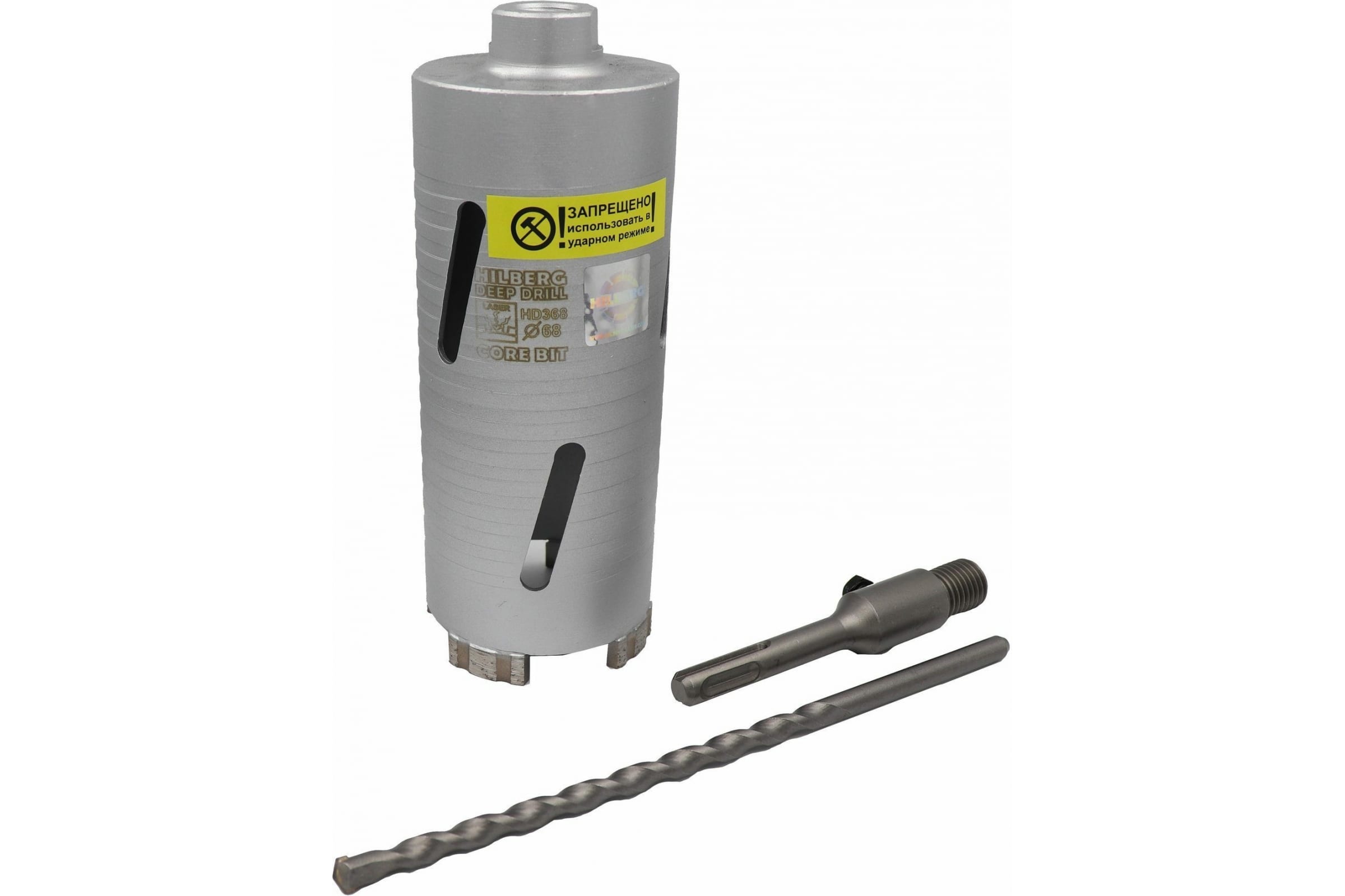 

Hilberg Коронка алмазная по бетону 68х150 мм Laser Deep Drill HD368