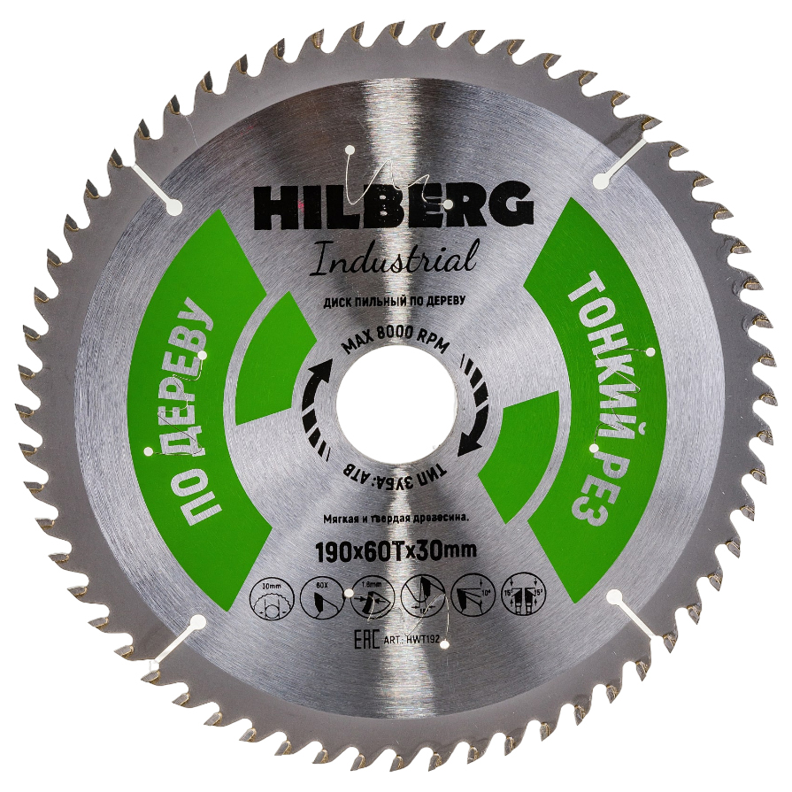 Hilberg Диск пильный Industrial Дерево тонкий рез 190*30*60Т HWT192