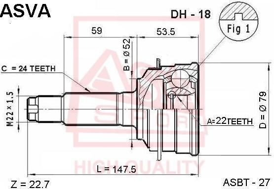 

Шрус Наружный 22X52x24 ASVA DH-18