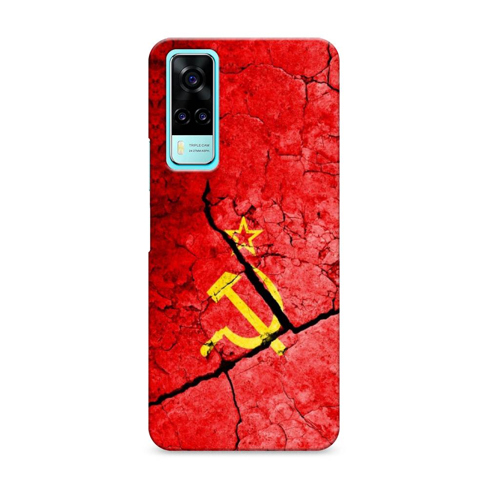 

Чехол Awog "СССР" для Vivo Y53s 4G, 264920-4