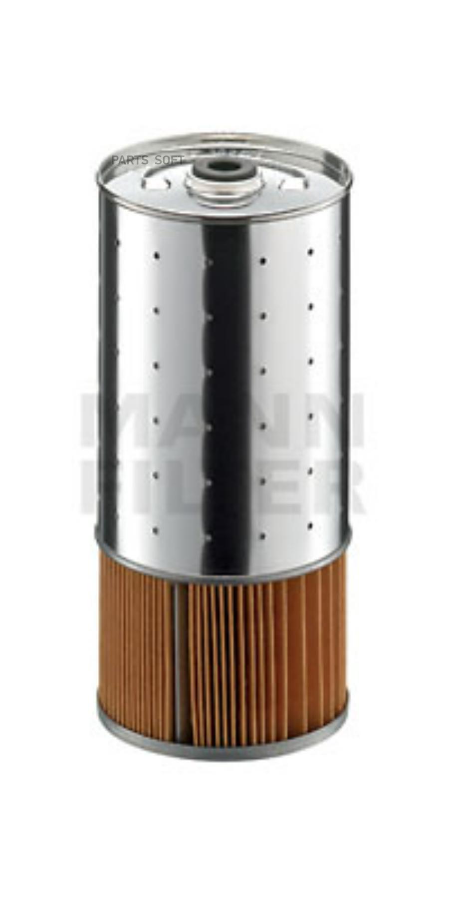 

Фильтр Масляный MANN PF10551X