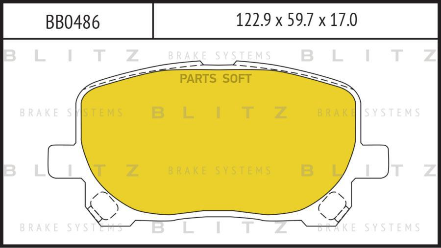 Тормозные колодки BLITZ передние дисковые bb0486