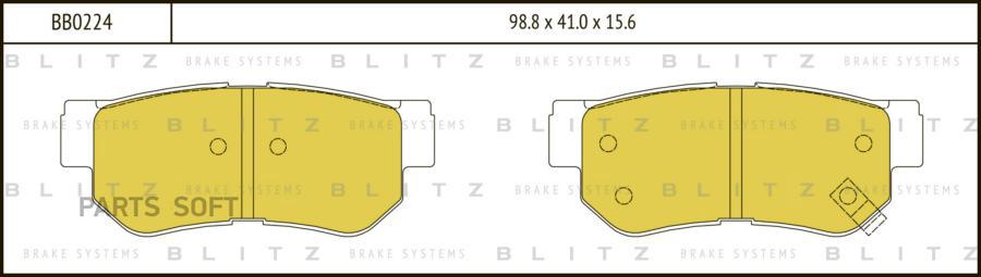 

Тормозные колодки BLITZ задние дисковые для Hyundai Sonata 99-00 bb0224