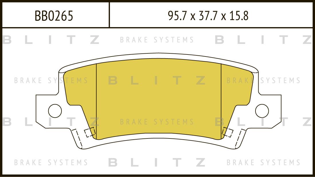 

Тормозные колодки BLITZ задние дисковые bb0265