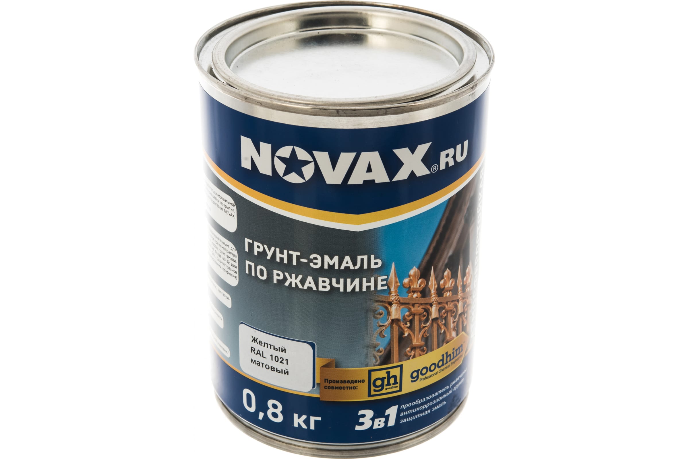 Goodhim Грунт Эмаль 3в1 novax желтый RAL 1021 матовая, 0,8 л. 39665