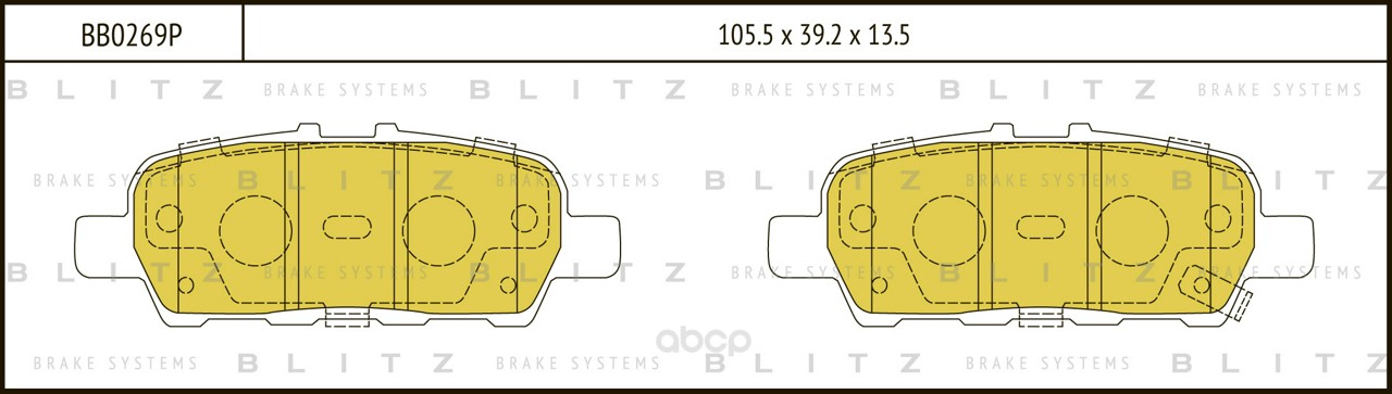 

Тормозные колодки BLITZ задние дисковые bb0269p
