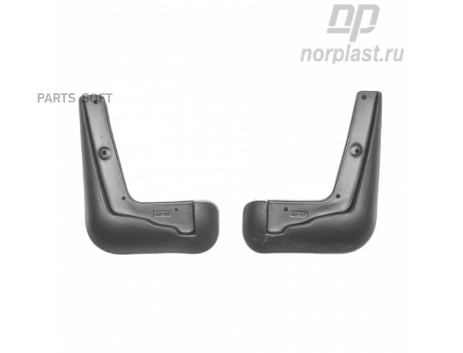 

NORPLAST Брызговики передние NORPLAST NPLBr8815F