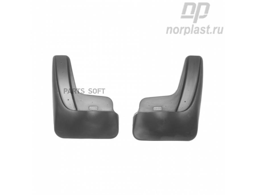 

NORPLAST Брызговики задние NORPLAST NPLBr4351B