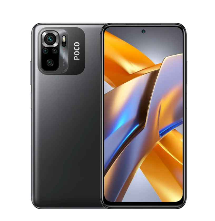 

Смартфон POCO M5s 6/128 Гб, серый, M5s