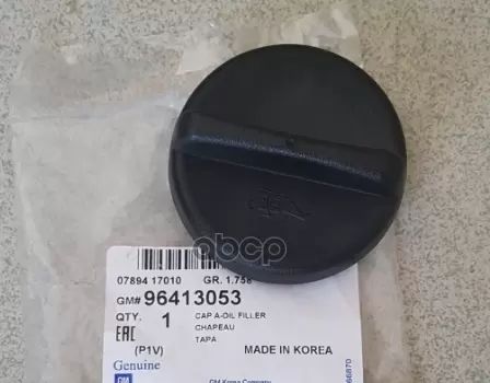 

Крышка Маслозаливной Горловины GENERAL MOTORS арт. 96413053