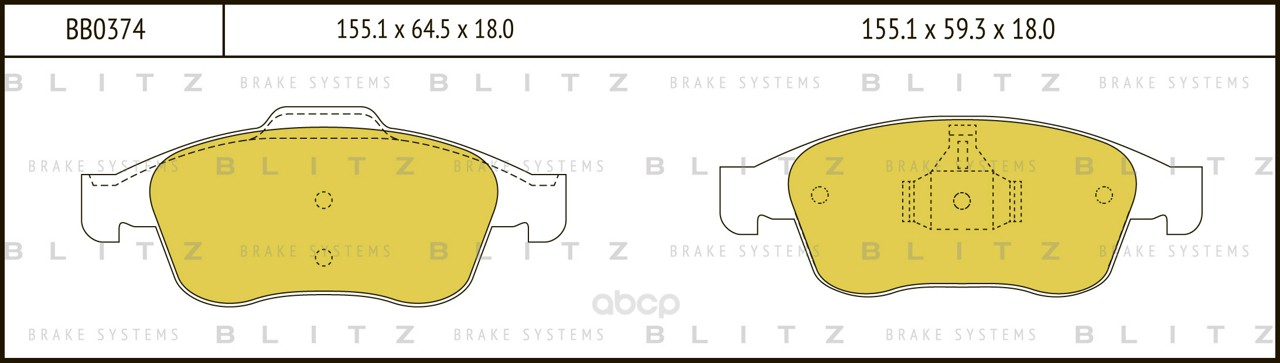 

Тормозные колодки BLITZ передние bb0374