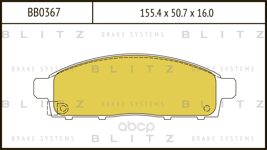 

Тормозные колодки BLITZ передние дисковые bb0367