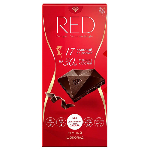 Шоколад Тёмный Классический Red 85 Г