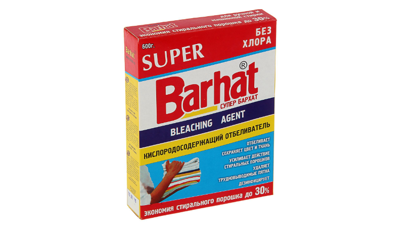 фото Отбеливатель super barhat кислородосодержащий порошкообразный 600 г.