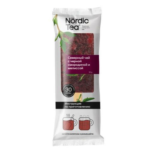 Ягодный напиток Nordic Tea Черная смородина с мелиссой замороженный 50 г