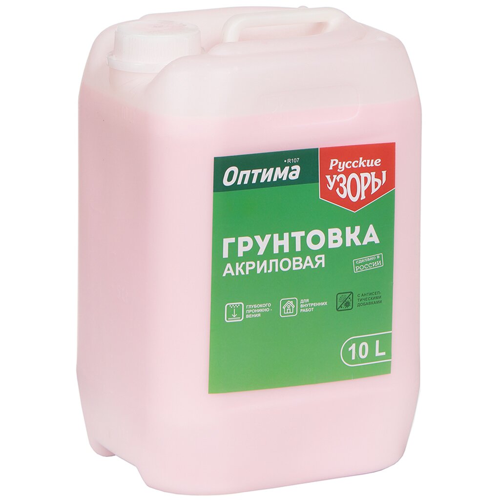 

Грунтовка воднодисперсионная акриловая Русские узоры Оптима R107 10 л, Прозрачный