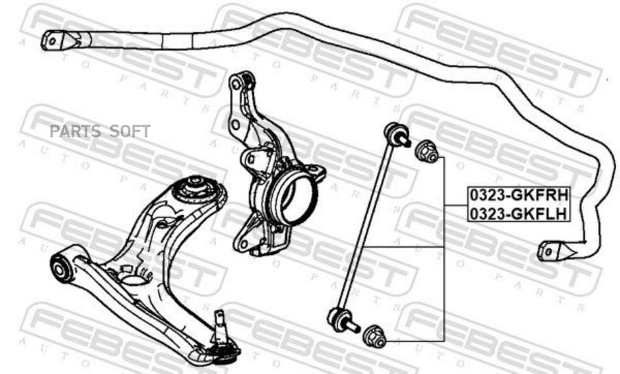 

FEBEST ТЯГА СТАБИЛИЗАТОРА ПЕРЕДНЯЯ ПРАВАЯ