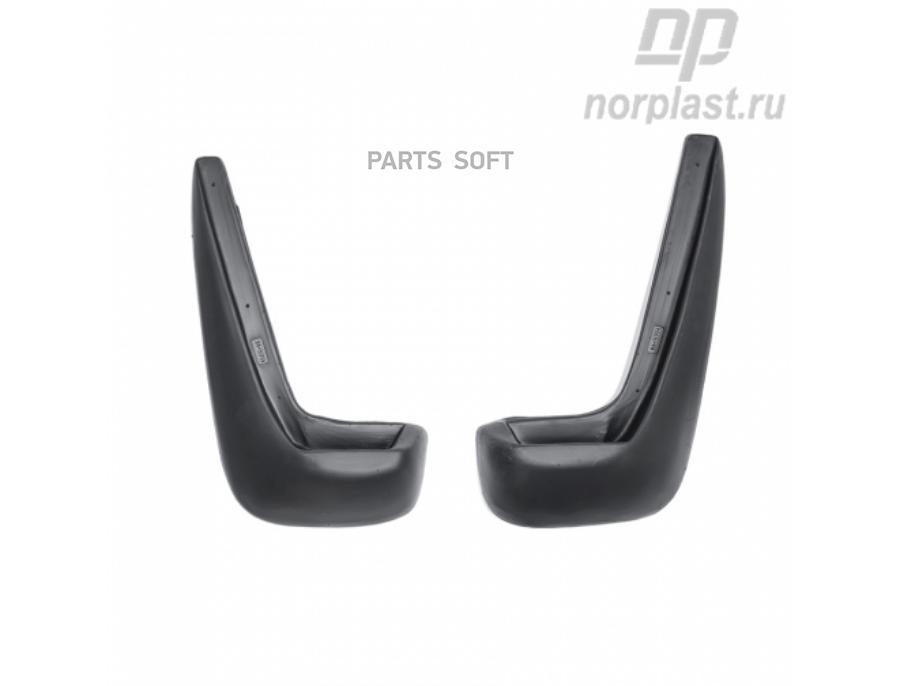 

NORPLAST Брызговики NORPLAST nplbr3157b