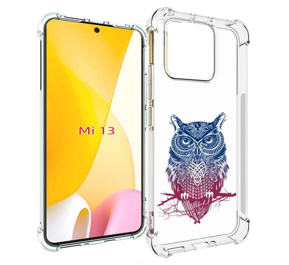 

Чехол MyPads хиппи сова для Xiaomi 13, Прозрачный, Tocco