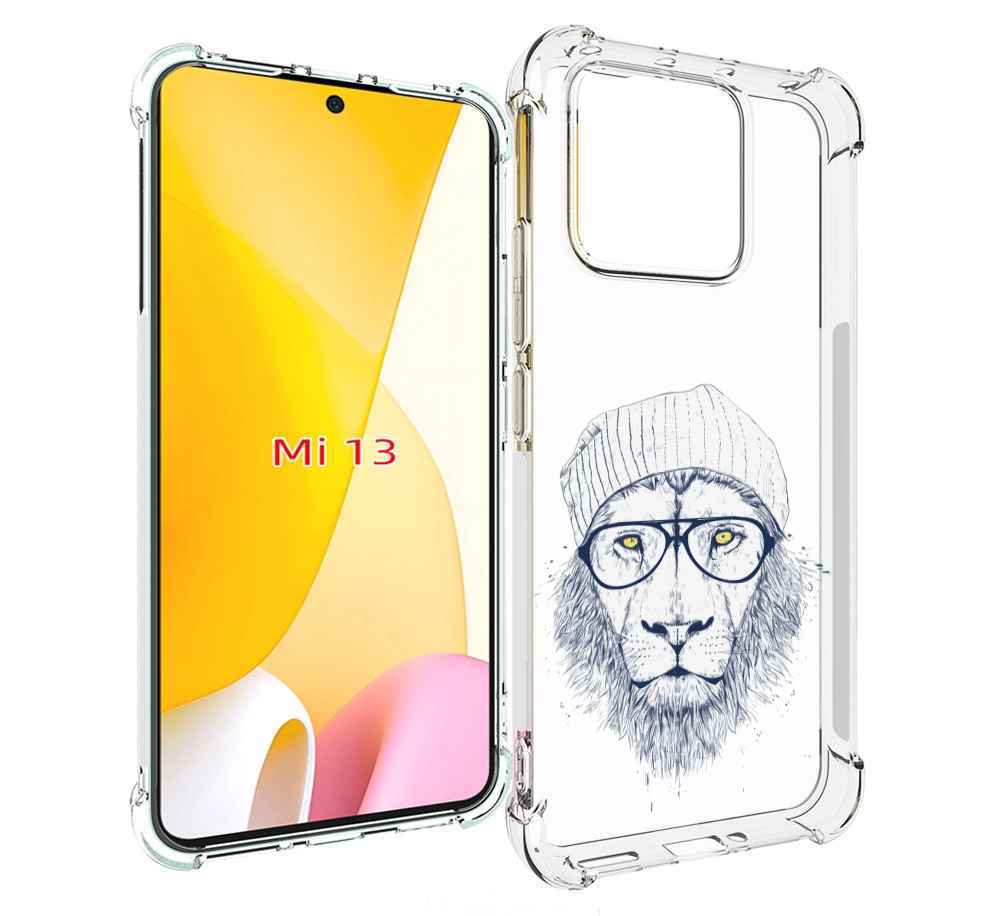 

Чехол MyPads хиппи лев для Xiaomi 13, Прозрачный, Tocco