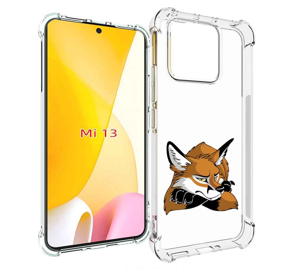 

Чехол MyPads фокс для Xiaomi 13, Прозрачный, Tocco