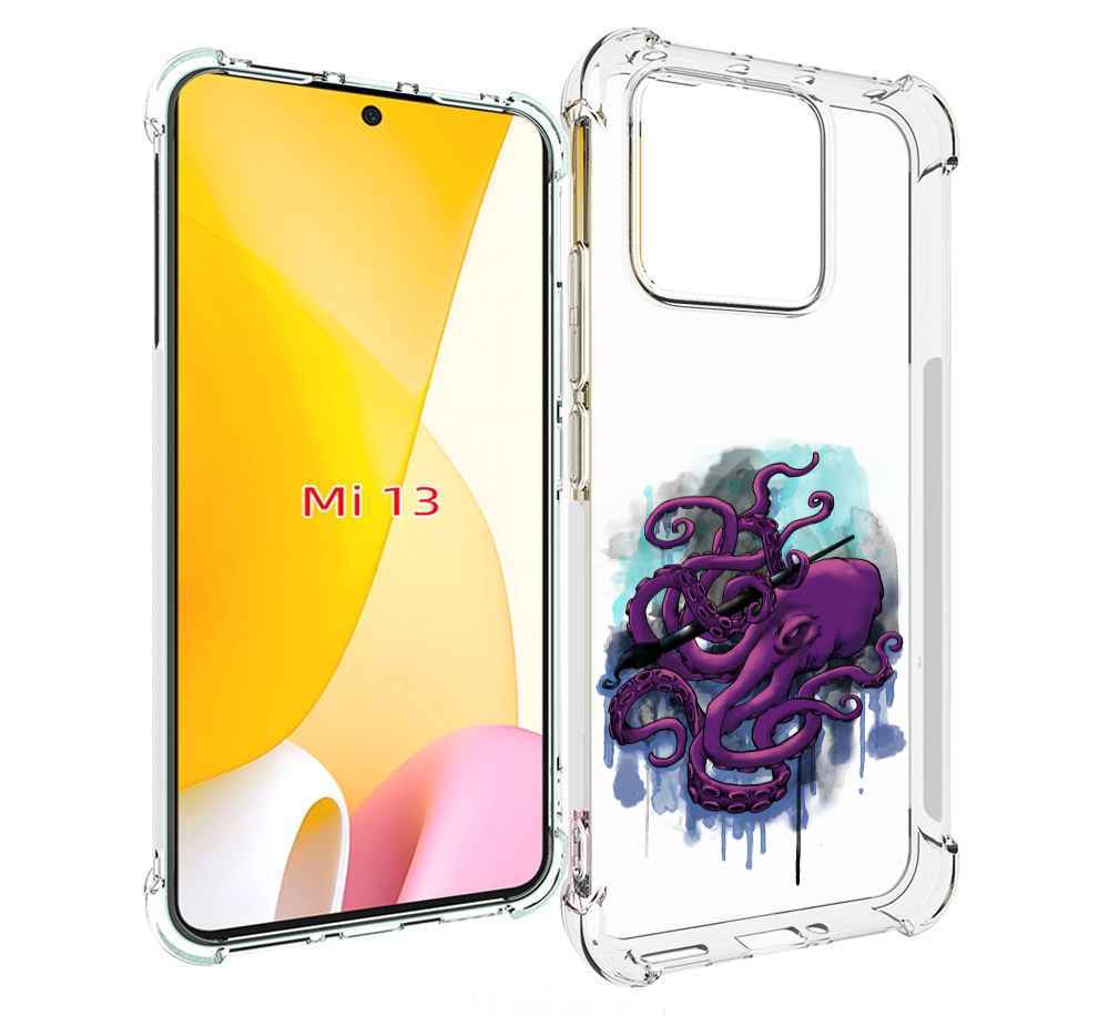 

Чехол MyPads фиолетовый осьминог для Xiaomi 13, Прозрачный, Tocco