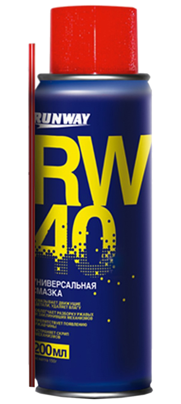 Смазка универсальная RW-40 Runway аэрозоль 200 мл, 6096 RW (1 шт.)