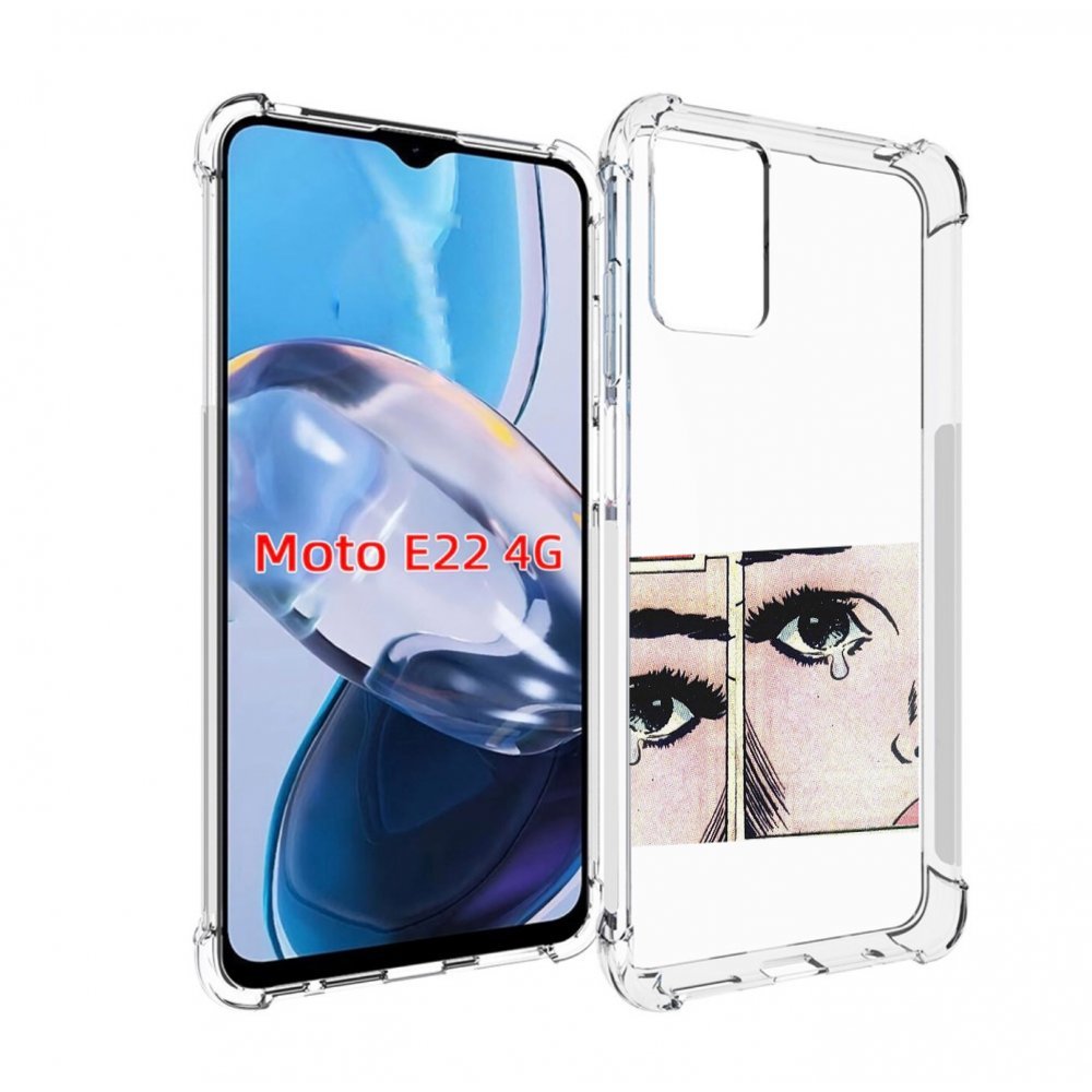 

Чехол MyPads Suicideboys - Radical Suicide для Motorola Moto E22 4G / E22i 4G, Прозрачный, Tocco