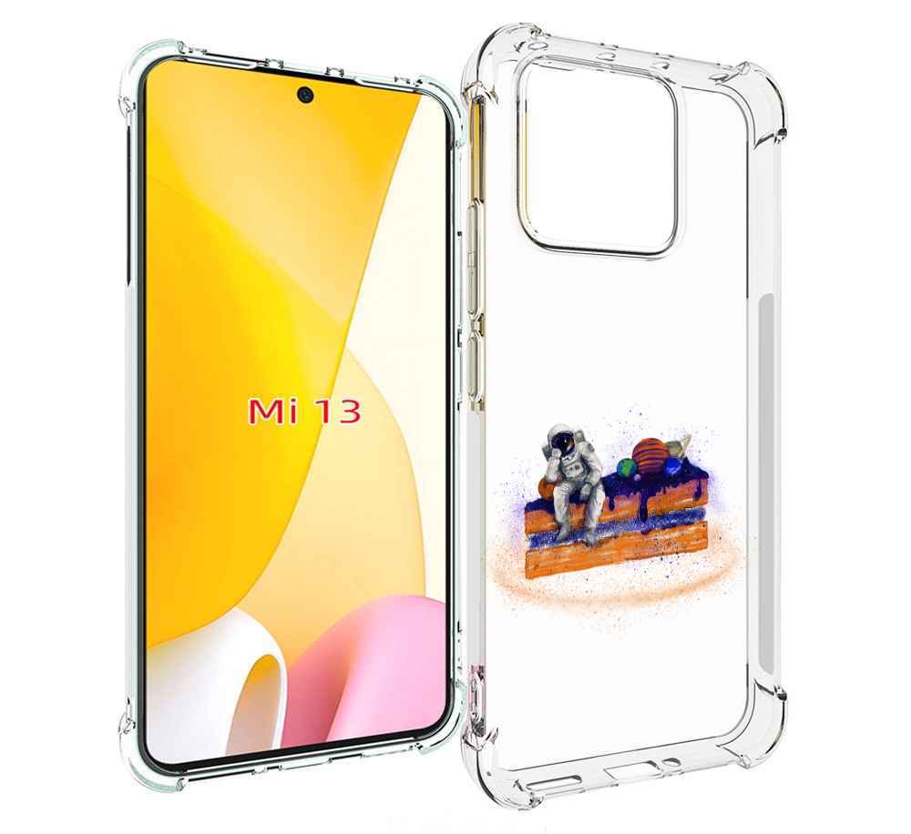 

Чехол MyPads торт с планетами для Xiaomi 13, Прозрачный, Tocco