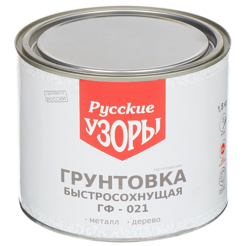 

Грунтовка алкидная Русские узоры ГФ-21 красно-коричневая 1.8 кг, Коричневый