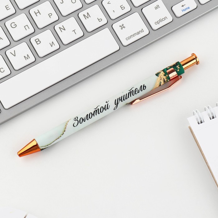 

Ручка, ArtFox "Золотой учитель", автоматическая, шариковая синяя паста 0,7 мм, 2 штуки