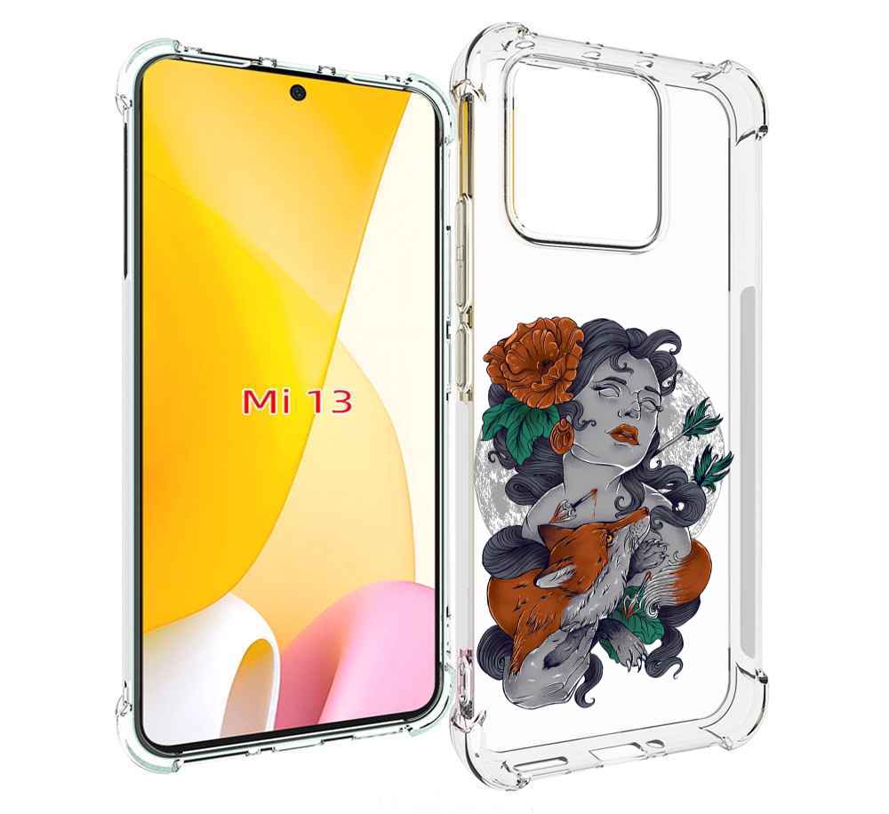 

Чехол MyPads темная девушка с лисой для Xiaomi 13, Прозрачный, Tocco