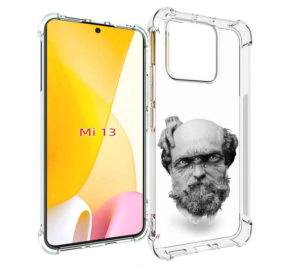

Чехол MyPads страшный бородатый мужчина абстракция для Xiaomi 13, Прозрачный, Tocco
