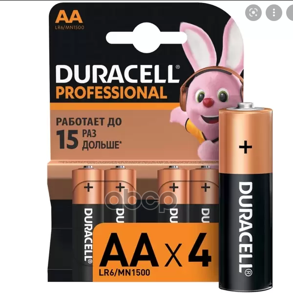 Батарейка Алкалиновая Duracell Basic Aa 1,5v Упаковка 4 Шт. Lr6/Mn1500 Bl-4 DURACELL арт.