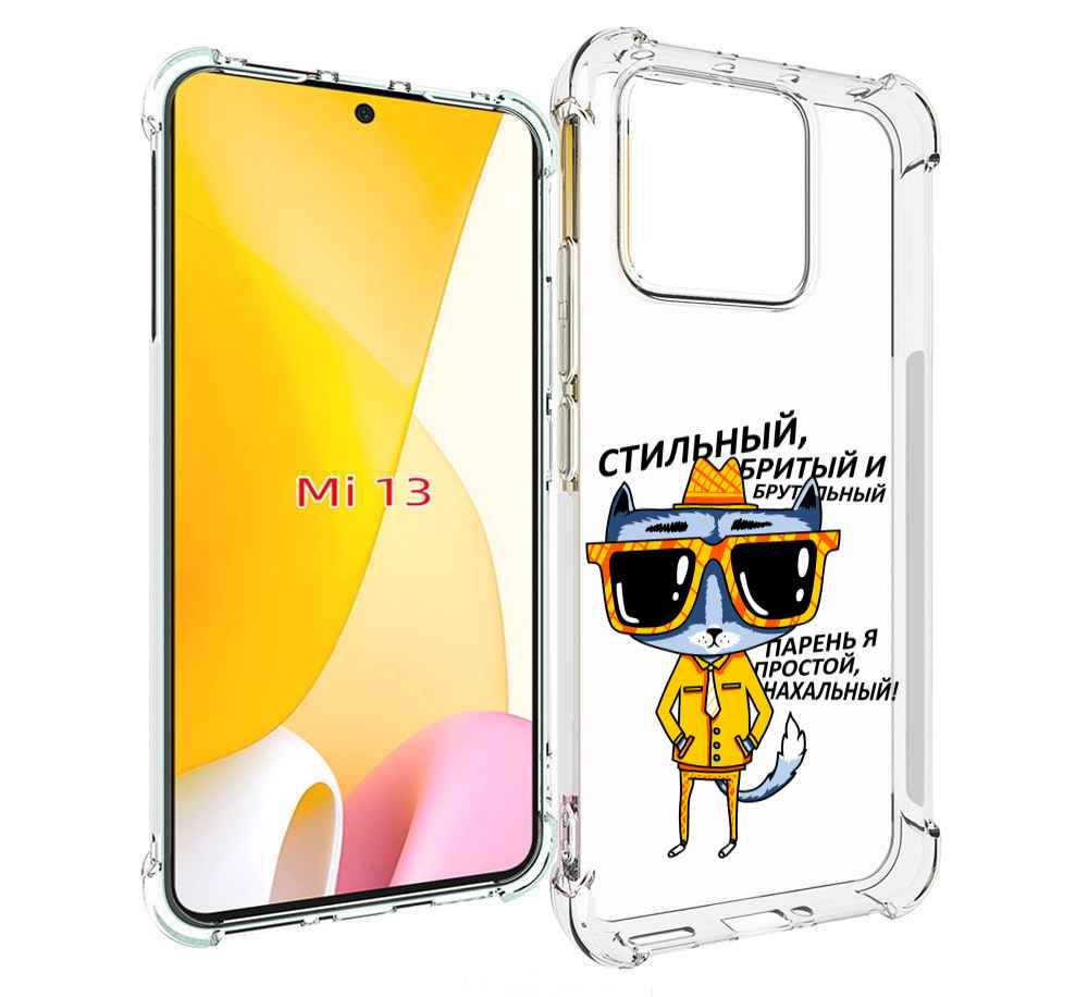 

Чехол MyPads стильный кот для Xiaomi 13, Прозрачный, Tocco