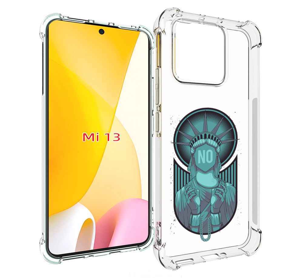 

Чехол MyPads статуя свободы зеленый для Xiaomi 13, Прозрачный, Tocco