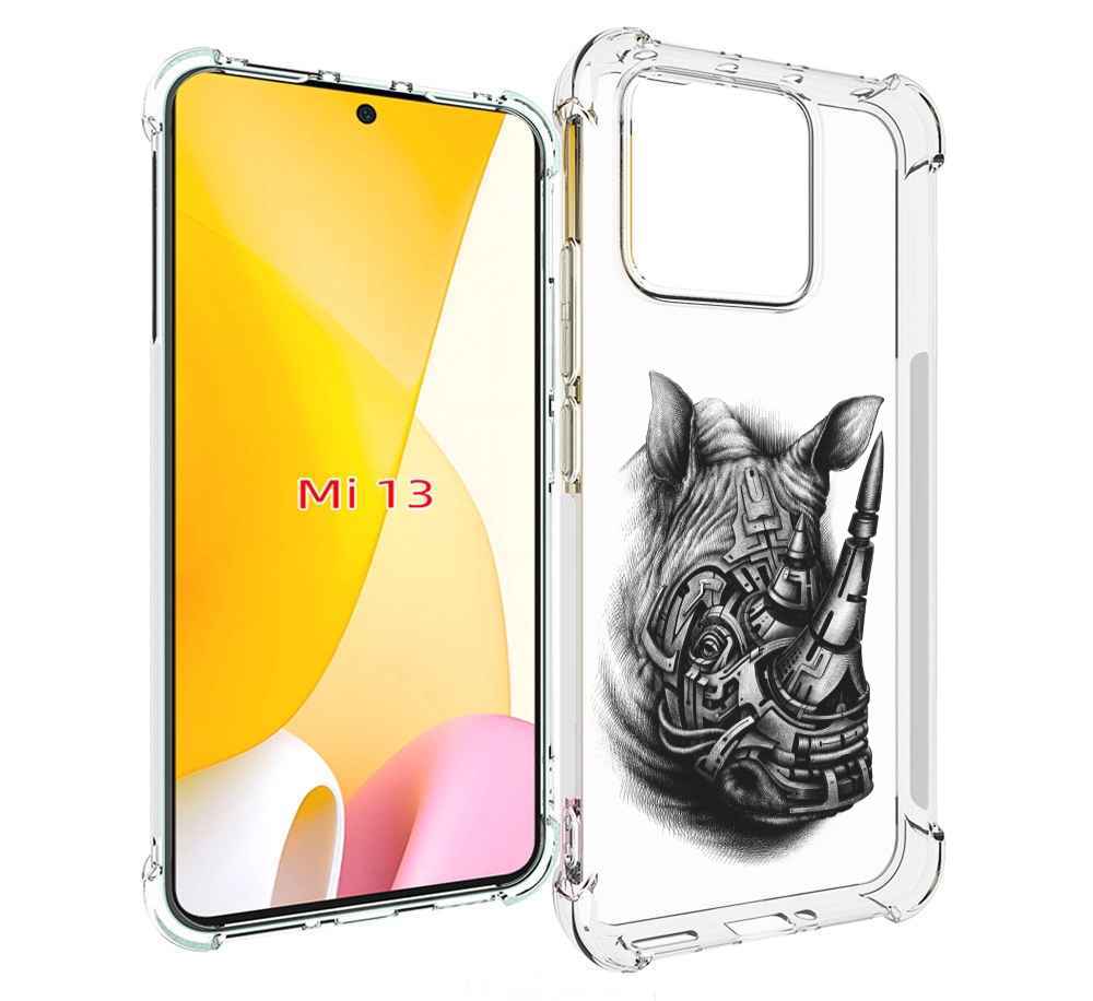 

Чехол MyPads стальной носорог для Xiaomi 13, Прозрачный, Tocco