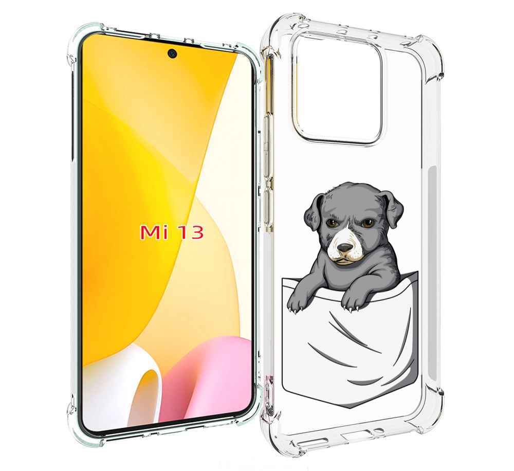 

Чехол MyPads собачка в кармане для Xiaomi 13, Прозрачный, Tocco
