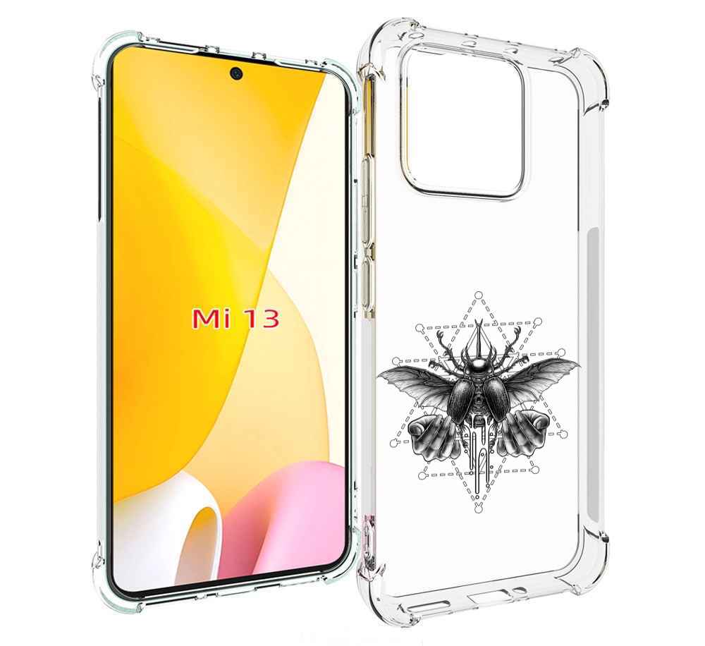 

Чехол MyPads скарабей для Xiaomi 13, Прозрачный, Tocco