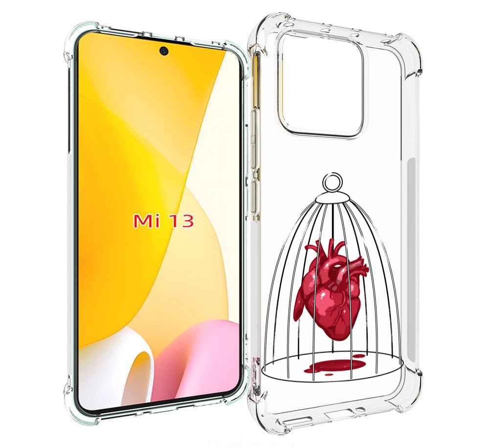 

Чехол MyPads сердце в клетке для Xiaomi 13, Прозрачный, Tocco