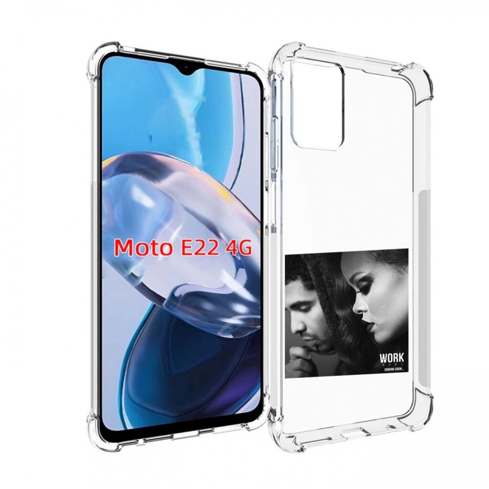 

Чехол MyPads Rihanna feat для Motorola Moto E22 4G / E22i 4G, Прозрачный, Tocco