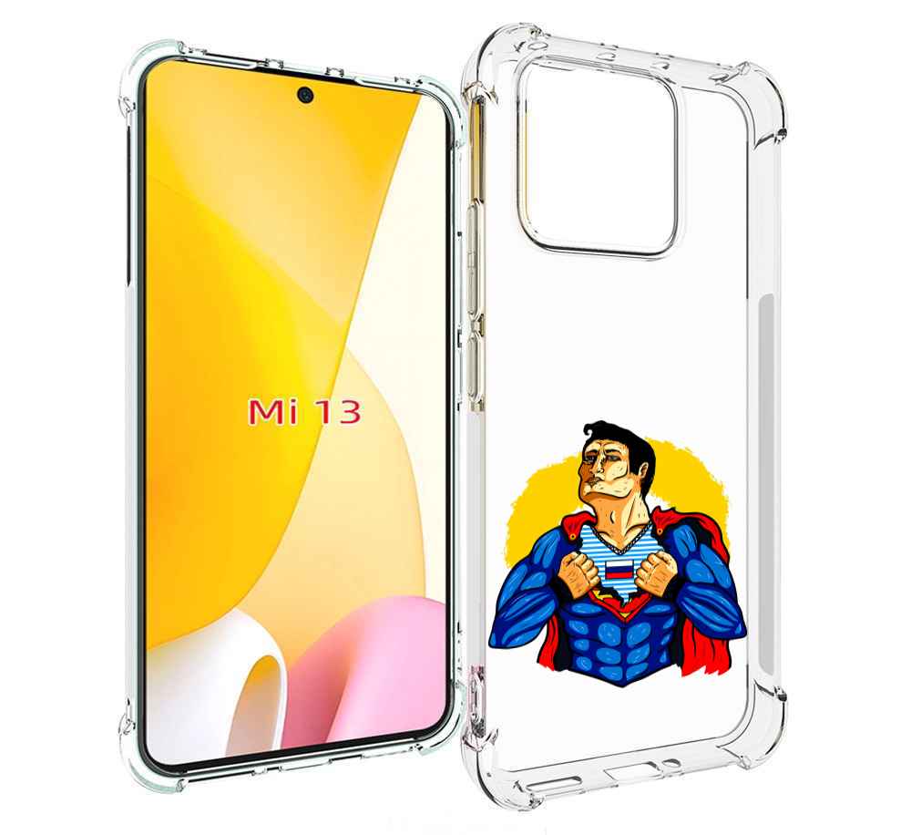 

Чехол MyPads русский супермен для Xiaomi 13, Прозрачный, Tocco