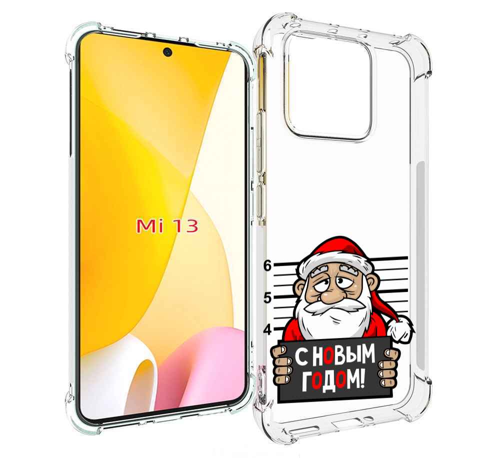 

Чехол MyPads ДМ с новым годом заключенный для Xiaomi 13, Прозрачный, Tocco