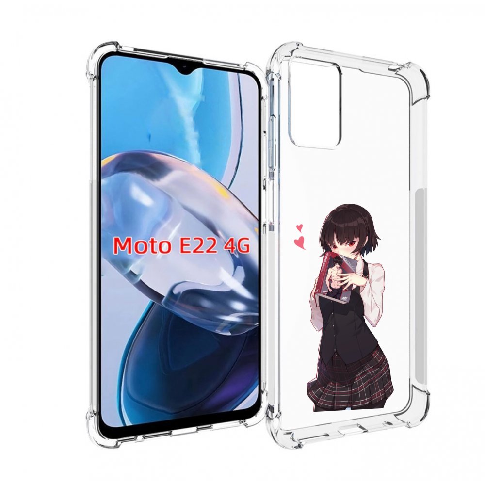 

Чехол MyPads Persona 5 - Makoto Niijima для Motorola Moto E22 4G / E22i 4G, Прозрачный, Tocco