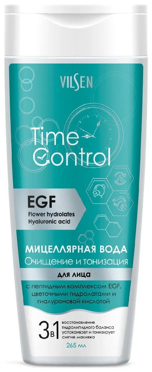 Мицеллярная вода для лица VILSEN Time control очищение и тонизация 265мл