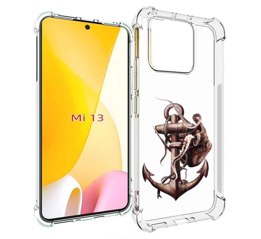 

Чехол MyPads ржавый якорь для Xiaomi 13, Прозрачный, Tocco