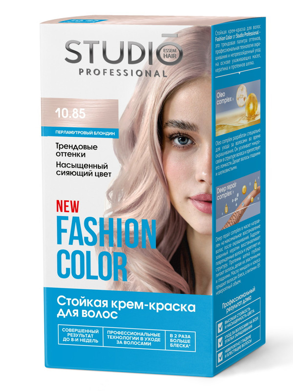 Комплект для окрашивания волос Studio Professional Fashion Color 10.85 2*50+15 мл аппликатор кузнецова комплект 144 колючки спантекс жёлтый 260 х 560 мм валик 190 320 мм