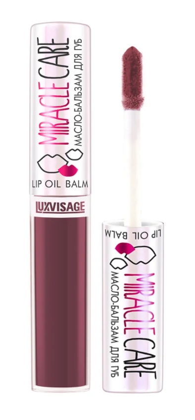 фото Масло-бальзам для губ luxvisage miracle care тон 102 smoky plum 5.5гр.