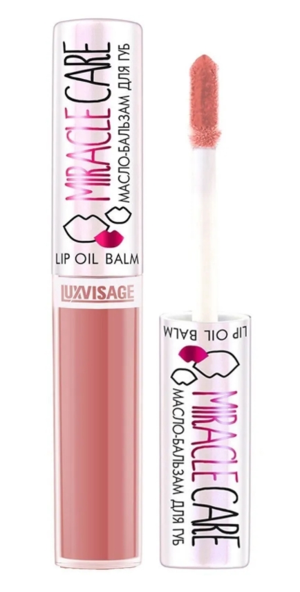 фото Масло-бальзам для губ luxvisage miracle care тон 104 rose beige 5,5гр.