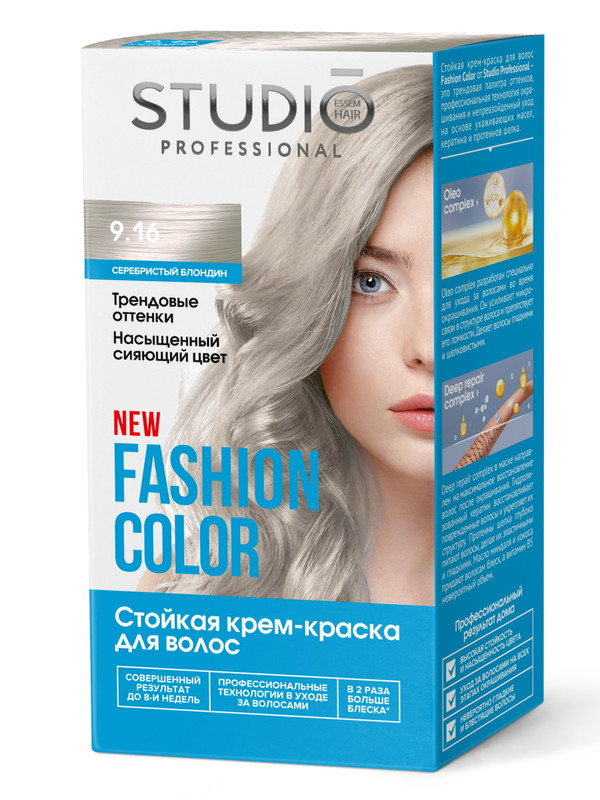 Купить Комплект для окрашивания волос Studio Professional Fashion Color 9.16 2*50+15 мл